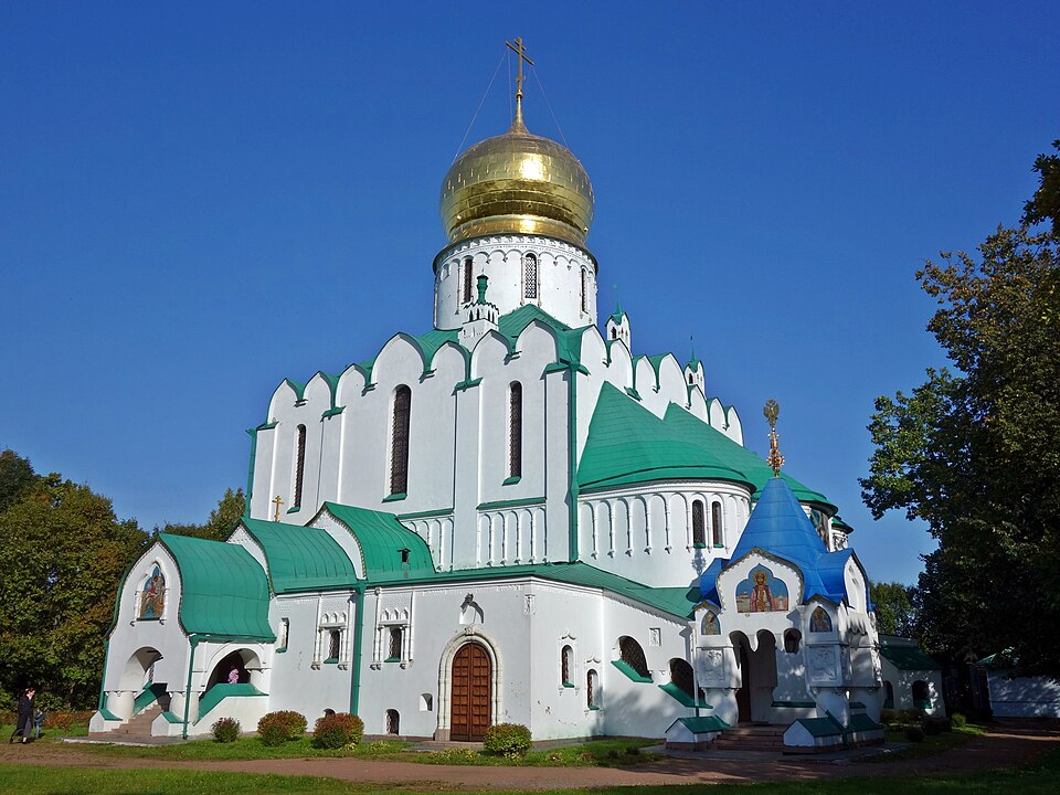 ПУШКИН (Александровский Дворец + Федоровский собор) 1